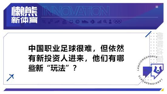 第二个1分钟的长镜头跟定闻声而来的老仆人，挪过椅子.推开房门.撩开窗帘，遵从奥勃洛莫夫的吩咐，在房内四处找寻他要的信件。